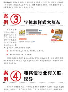 网店旺铺视觉营销设计表现 全彩策划驱动市场感知