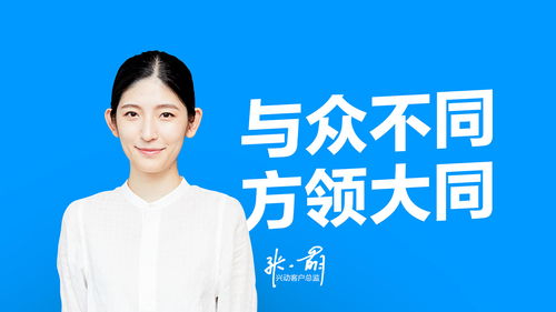 兴动设计 打造个性化营销内容，助力品牌从竞争混战中脱颖而出