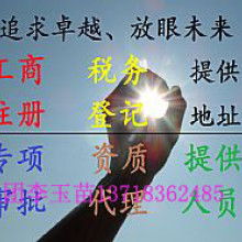西安元代码品牌营销策划有限责任公司 以营销策划为核心的品牌发展引擎