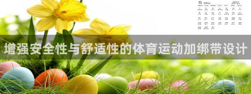 500体育彩票官网
