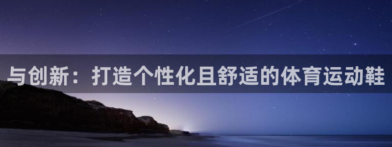 500体育和500彩票