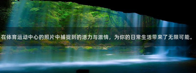 500体育和500彩票
